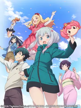 埃罗芒阿老师第1集 番剧 全集 高清独家在线观看 Bilibili 哔哩哔哩