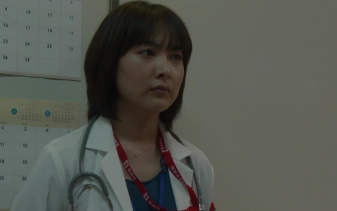 女人 3集