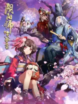 阴阳师LOGO/-哔哩哔哩_Bilibili 阴阳师LOGO/-哔哩哔哩_Bilibili