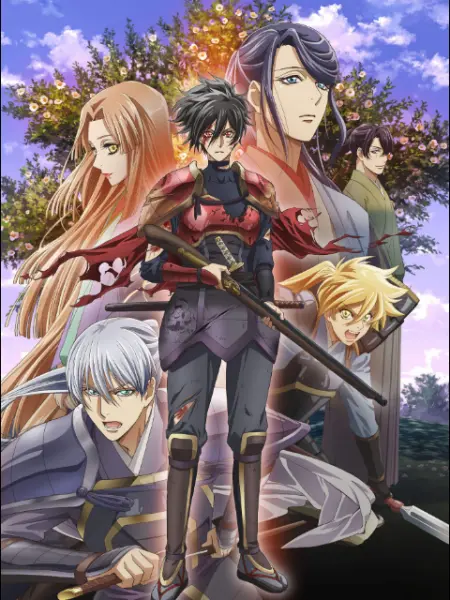 蝴蝶绮 年轻的信长 番剧 Bilibili 哔哩哔哩弹幕视频网