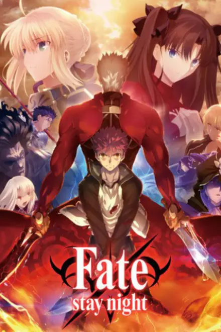 Fate/stay night [Unlimited Blade Works] 第二季