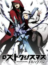 クリスマス-哔哩哔哩_Bilibili クリスマス-哔哩哔哩_Bilibili