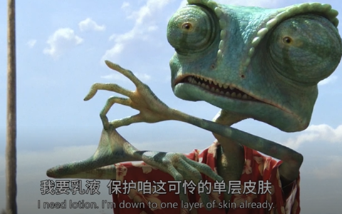 兰戈正片-电影-高清正版在线观看-bilibili-哔哩哔哩