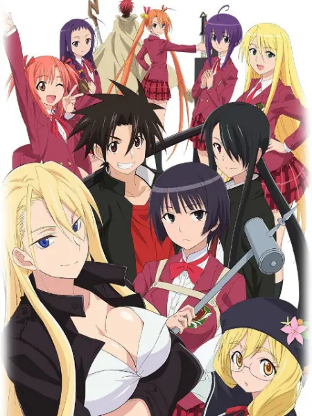 Uq Holder 悠久持有者 番剧 Bilibili 哔哩哔哩弹幕视频网