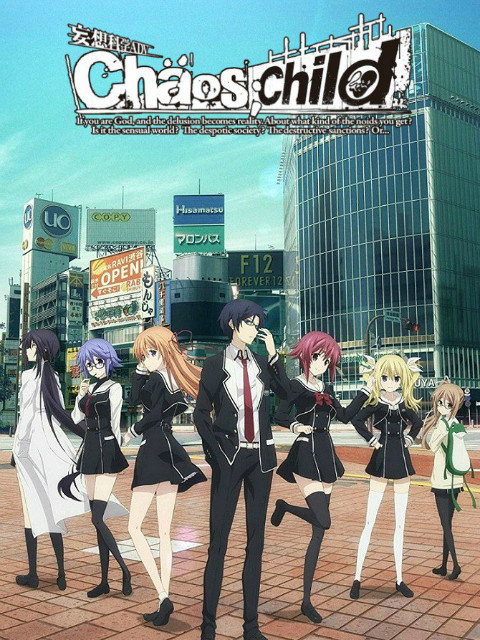 CHAOS;CHILD}