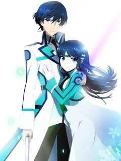 上質で快適 魔法科高校の劣等生 漫画 Hlt No