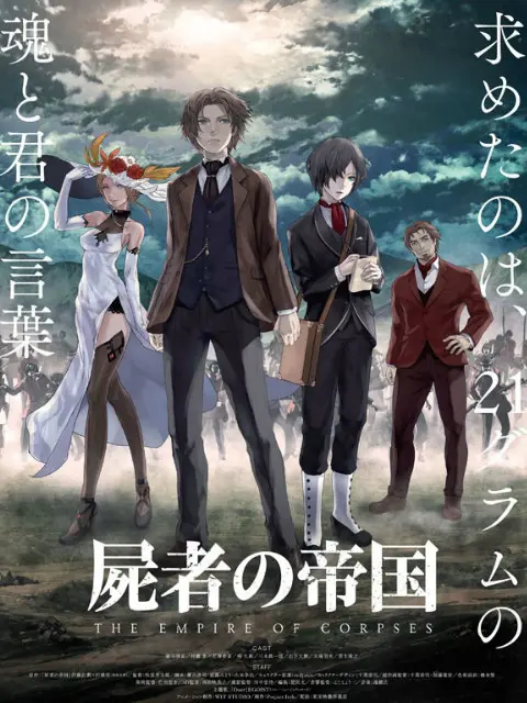 山下大輝 搜索结果 哔哩哔哩 Bilibili