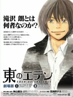 川原元幸 搜索结果 哔哩哔哩 Bilibili