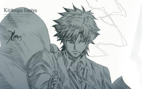 Fate/Zero 第一季第8集-番剧-全集-高清独家在线观看-bilibili-哔哩哔哩