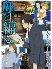 櫻井孝宏 搜索结果 哔哩哔哩 Bilibili