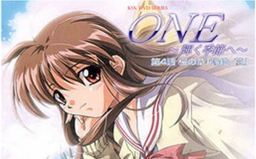 ONE～辉之季节～第2集-番剧-全集-高清在线观看-bilibili-哔哩哔哩