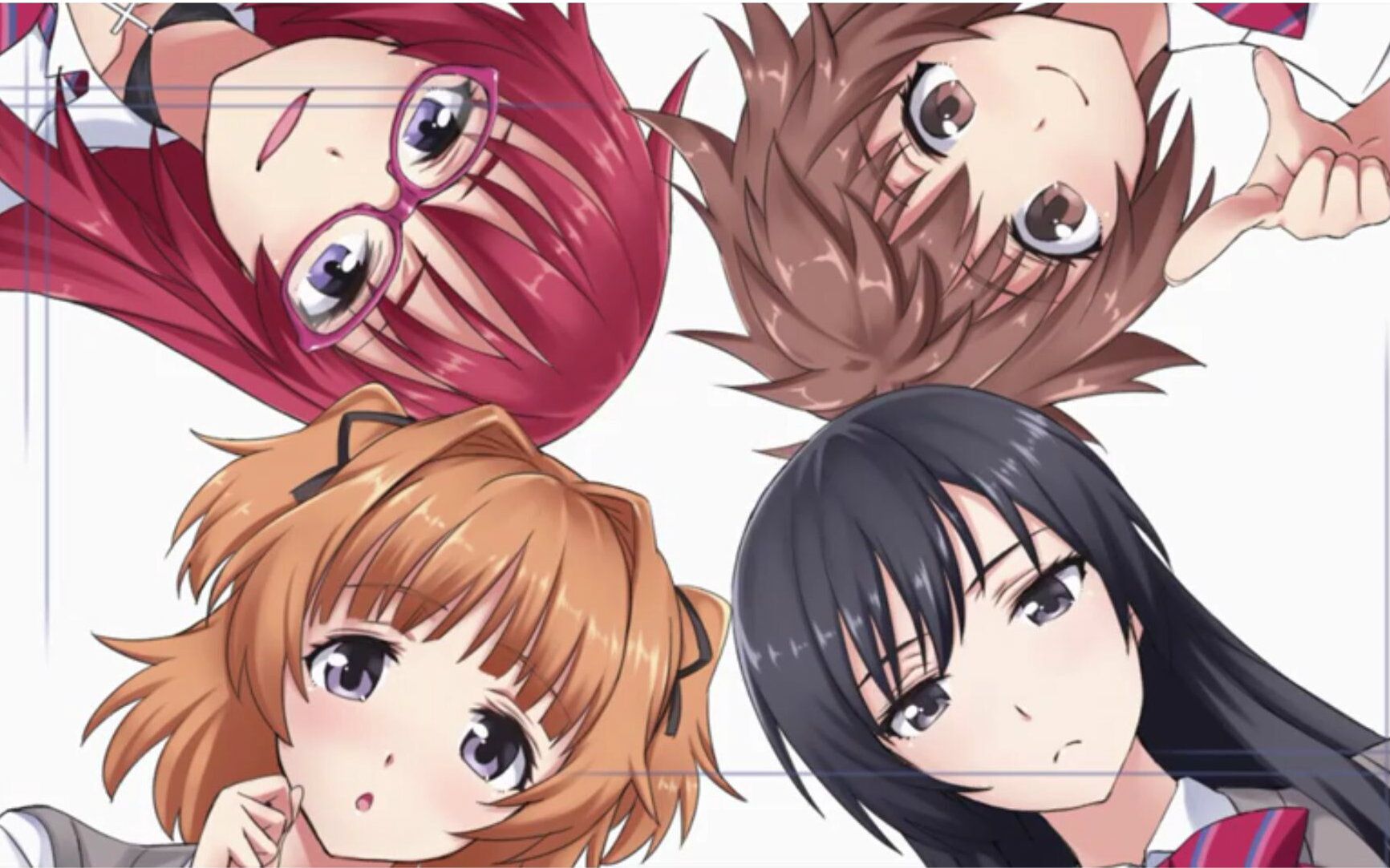 Doko No Donata No Kanjou Root
