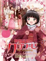 ゼ-哔哩哔哩_Bilibili