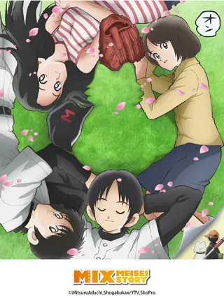 坂道上的阿波罗 番剧 Bilibili 哔哩哔哩弹幕视频网