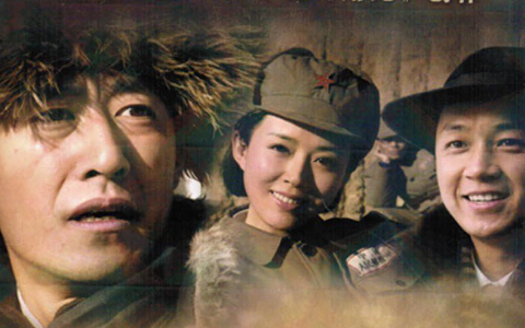 山里红第30集-电视剧-全集-高清正版在线观看-bilibili-哔哩哔哩