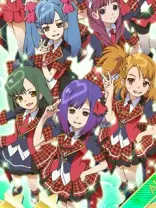AKB0048 第一期 rdzdsi3 Amazon.com: AKB0048: Season 1 [Blu-ray] : 電影和電視