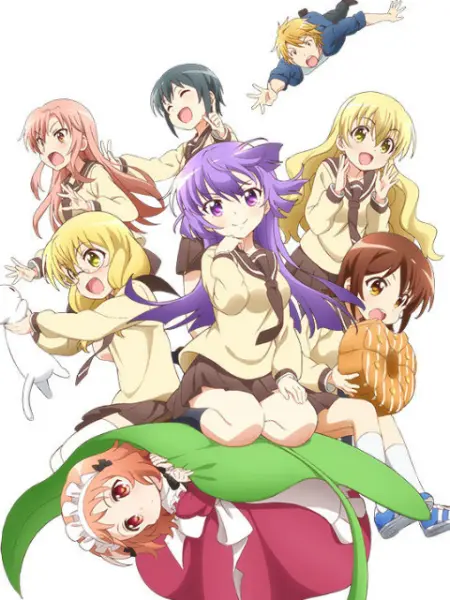 三者三叶特典 番剧 Bilibili 哔哩哔哩弹幕视频网