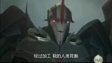 变形金刚 领袖之证 第二季（美版） 4集
