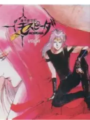 天野喜孝 搜索结果 哔哩哔哩 Bilibili 天野喜孝 搜索结果 哔哩哔哩 Bilibili