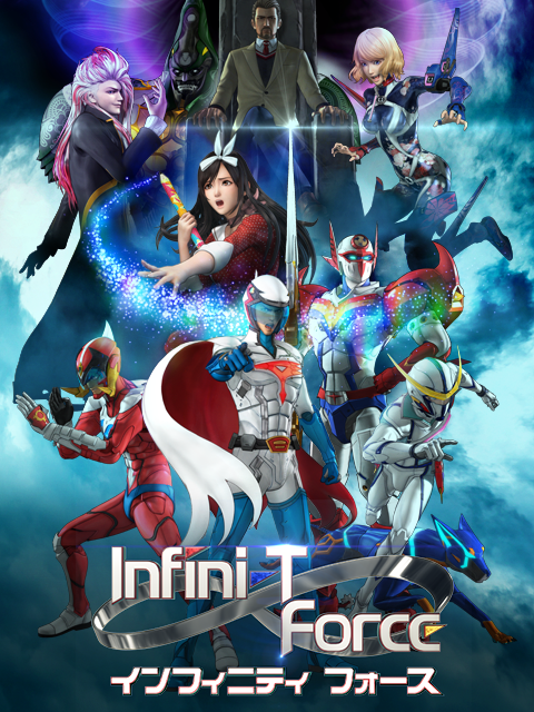 Infini-TForce