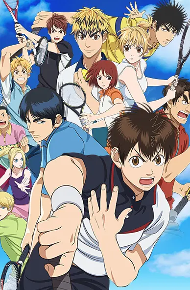 网球优等生第二期 番剧 Bilibili 哔哩哔哩弹幕视频网