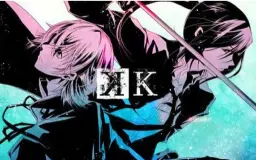 剧场版k Seven Stories第四章上 番剧 全集 高清独家在线观看 Bilibili 哔哩哔哩