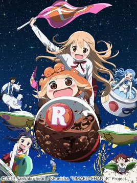 干物妹 小埋r第1集 番剧 全集 高清独家在线观看 Bilibili 哔哩哔哩