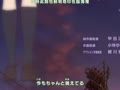 网球优等生 19集