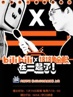 下载视频: bilibili@黄金眼