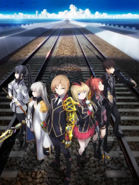 心靈代碼qualidea Code 僅限港澳台地區 番剧 Bilibili 哔哩哔哩弹幕视频网