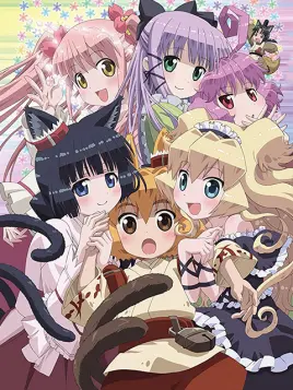 猫神八百万 第1话 番剧 Bilibili 哔哩哔哩