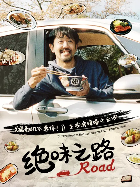 酒井若菜 搜索结果 哔哩哔哩弹幕视频网 つロ乾杯 Bilibili