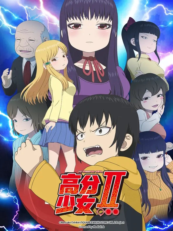 高分少女第二季 番剧 Bilibili 哔哩哔哩弹幕视频网 高分少女第二季 番剧 Bilibili 哔哩哔哩弹幕视频网