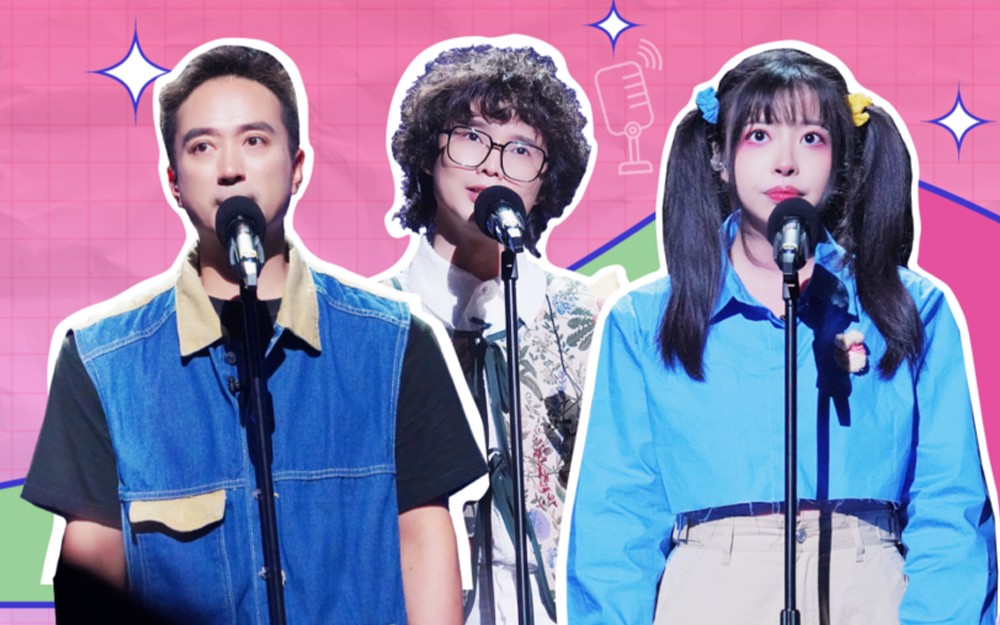 我是特优声 剧团季第6期(上)-综艺-全集-高清独家在线观看-bilibili