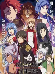 小林裕介 搜索结果 哔哩哔哩 Bilibili