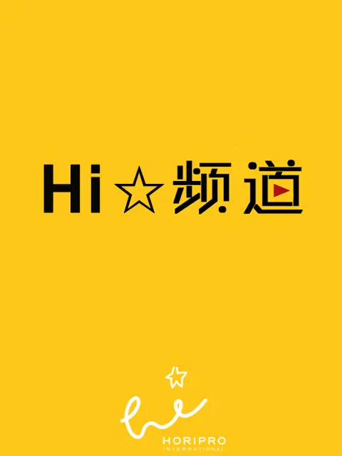 松永茜 搜索结果 哔哩哔哩 Bilibili