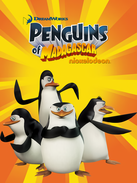 马达加斯加企鹅 第三季