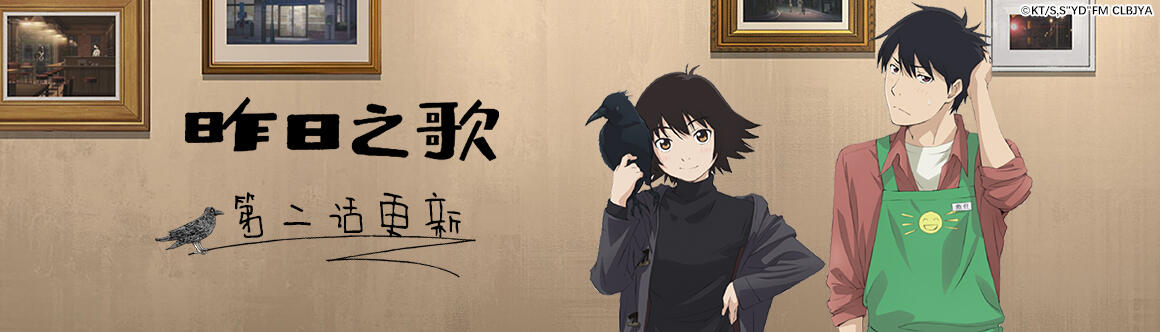 49%凝视过往，51%张望未来。