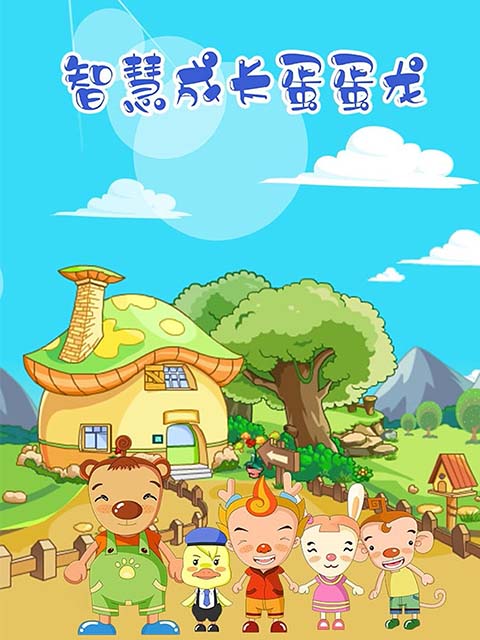 海报背景