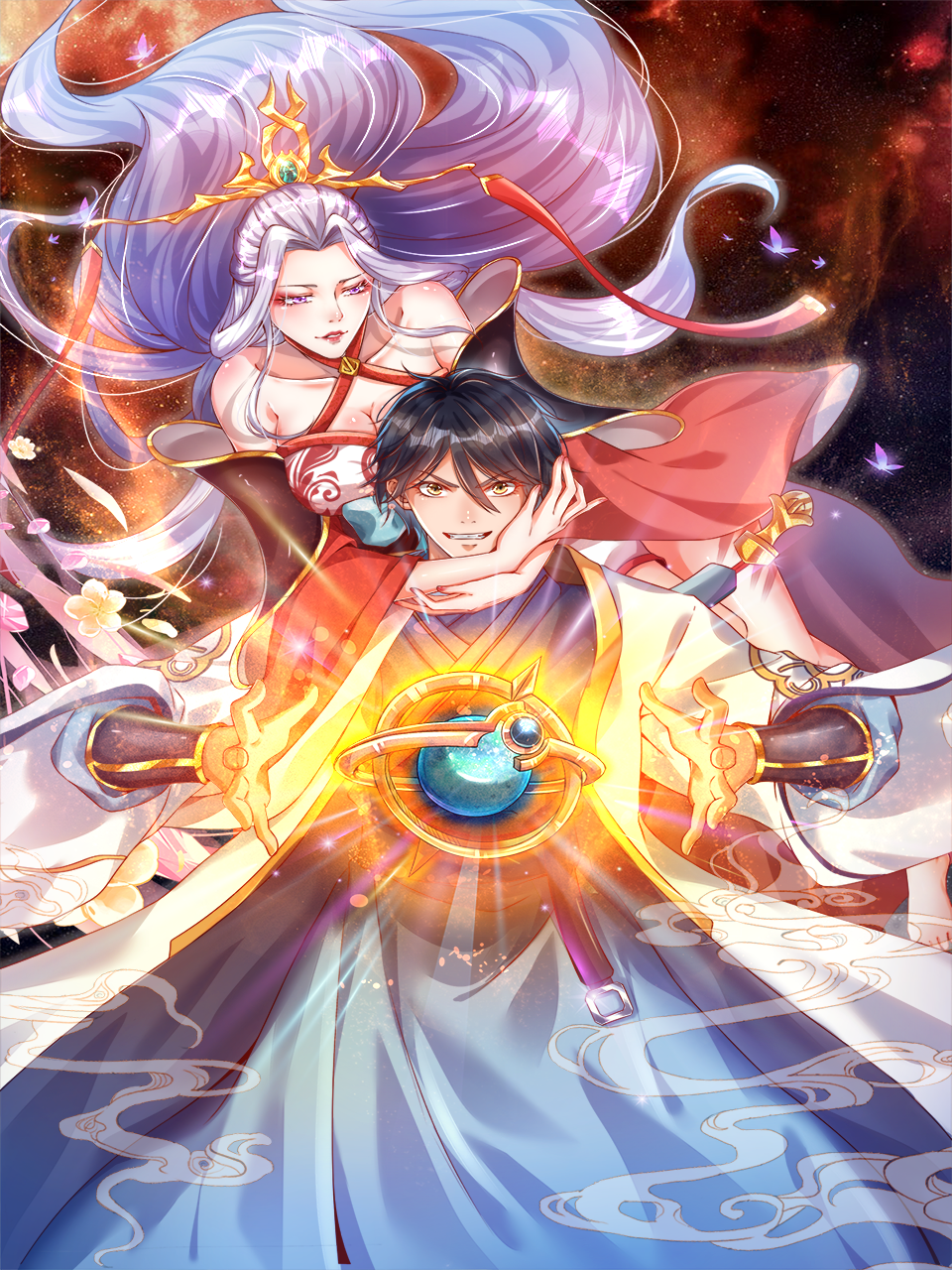 开局签到至尊丹田动态漫封面图