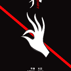 界电影高清正版在线观看bilibili哔哩哔哩