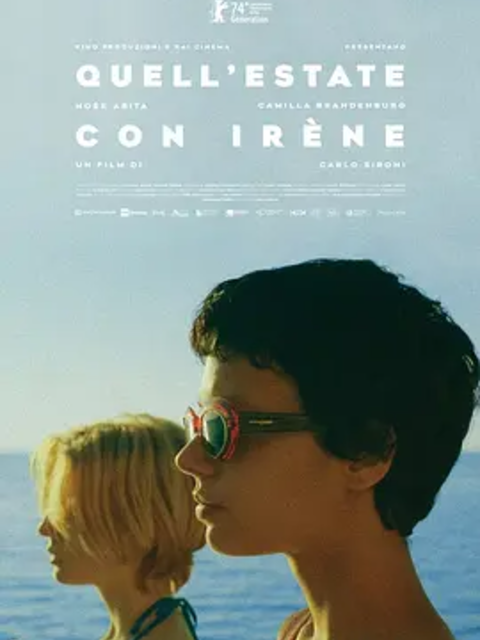 与艾琳的那个夏天封面图