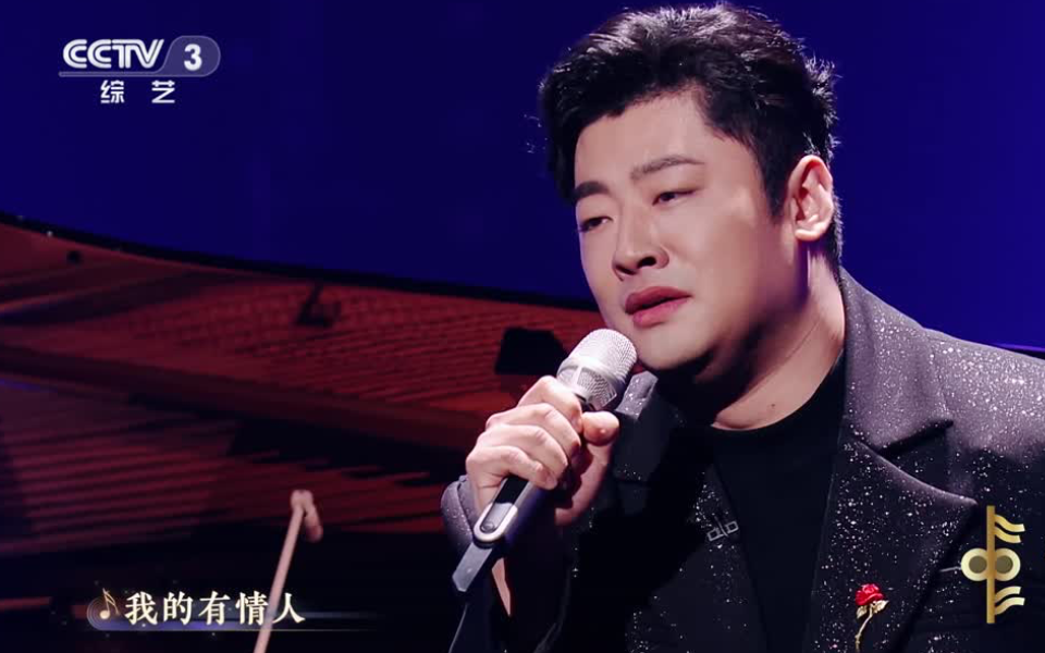 北大哲学系开学典礼致辞出圈之后再问程乐松老师,如何不做人生的“渣男”-bili_77901413485-默认收藏夹-哔哩哔哩视频