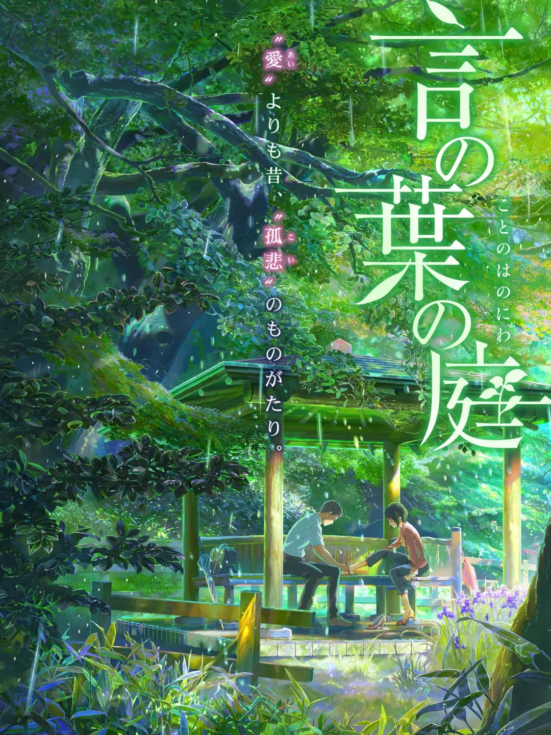 前田刚 搜索结果 哔哩哔哩 Bilibili