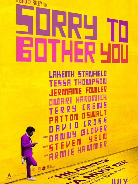 抱歉打扰封面图