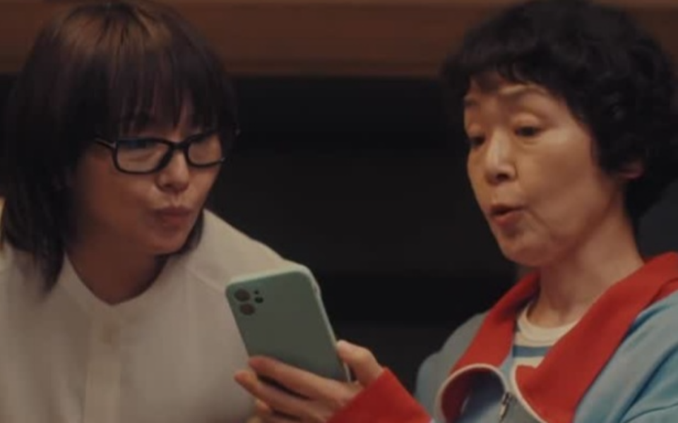 住宅区的两人 1集