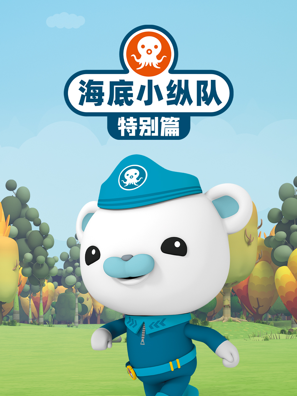  2 bilibili 