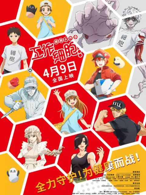 小林裕介 搜索结果 哔哩哔哩 Bilibili