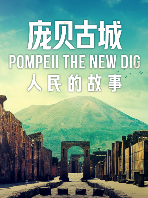 海报背景