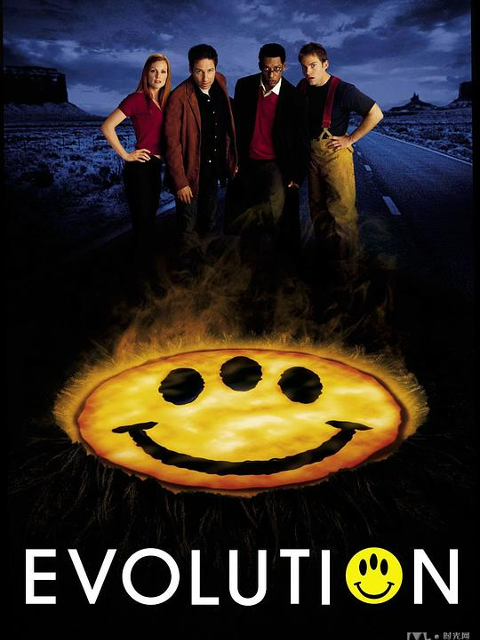 进化危机封面图